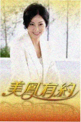 178漫画社区留言头像:墨黑九格